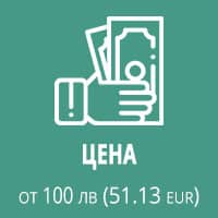 vistabel ботокс цена