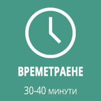 колко време отнема премахването на бръчки по шията