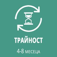 ботокс против стискане на зъби трайност