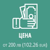 цена за ботокс против бръчки на челото
